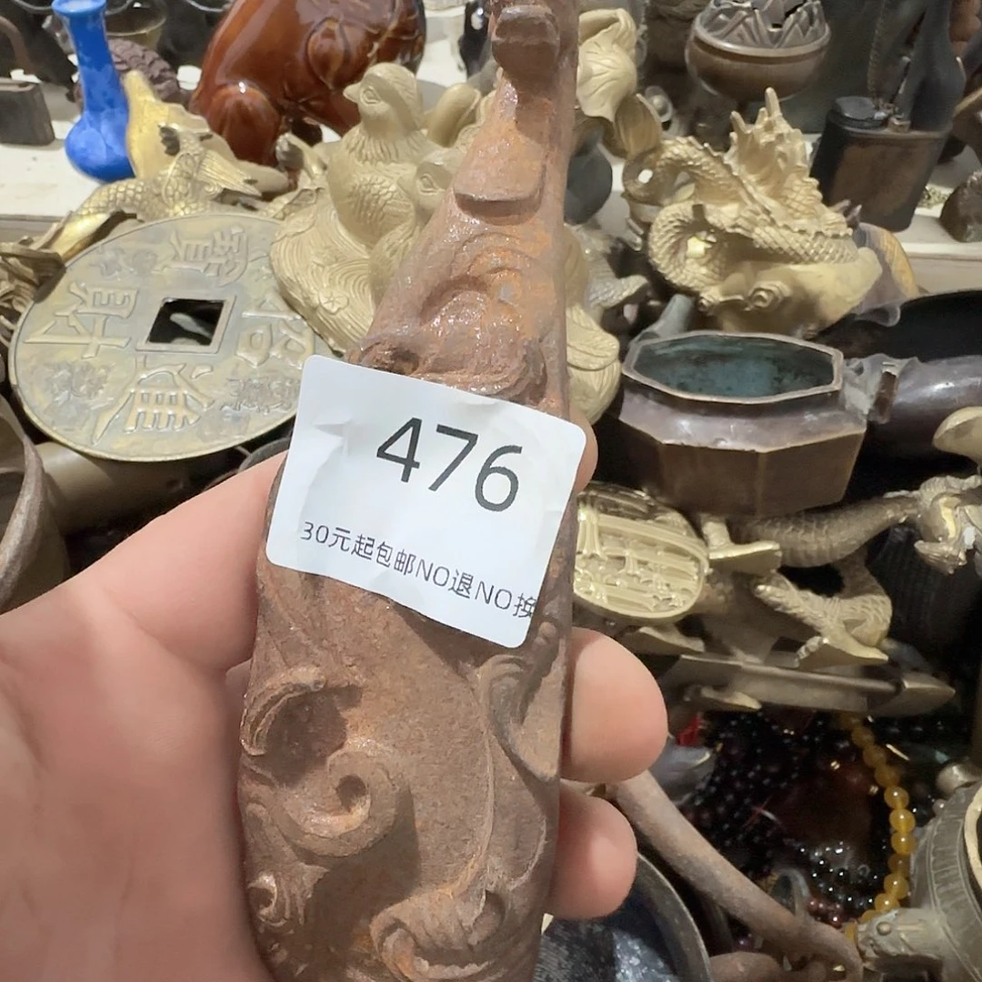 墨***室木雅圆工艺铁带勾一个