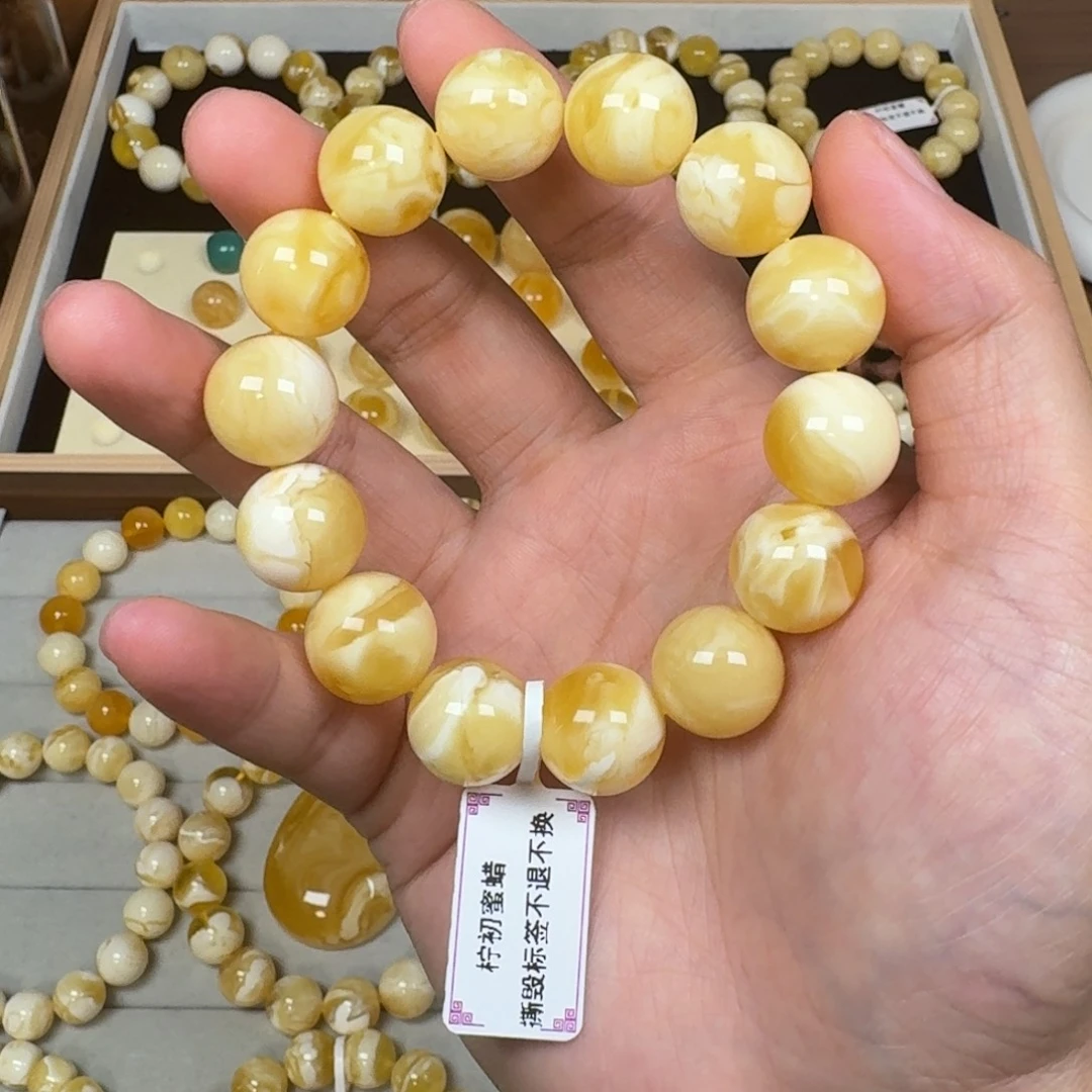 未镶嵌蜜蜡手链14.9瓷白满蜡妖孽27.2克