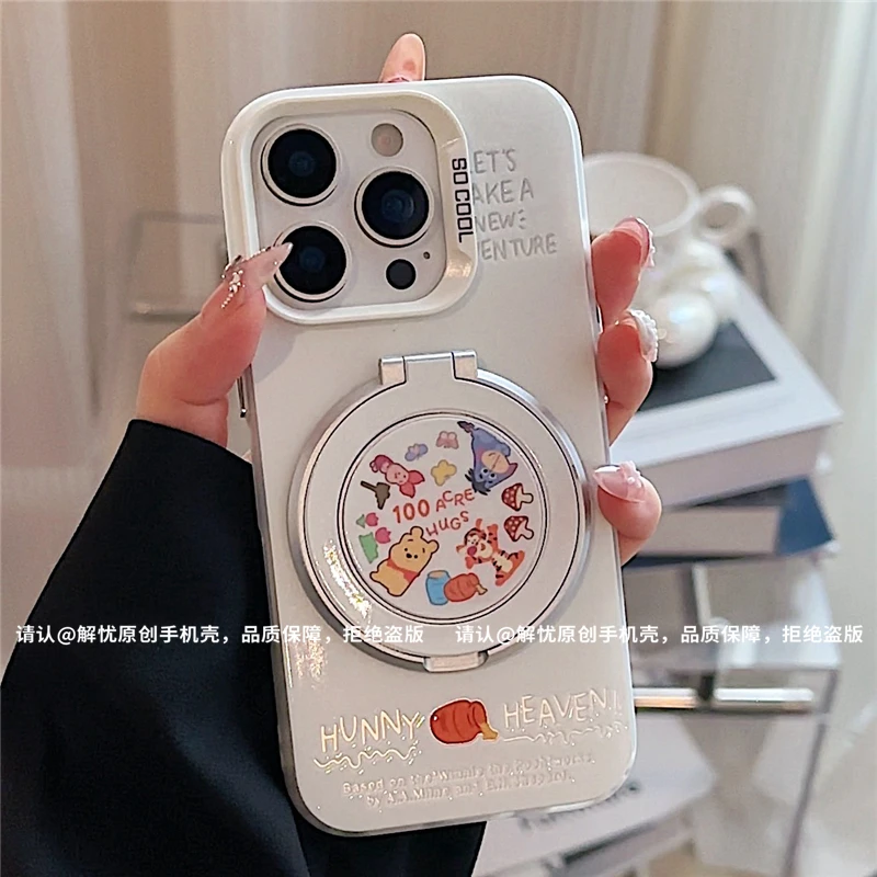 维尼熊支架彩银手机壳适用苹果16pro华为荣耀/OPPO/VIVO小米15