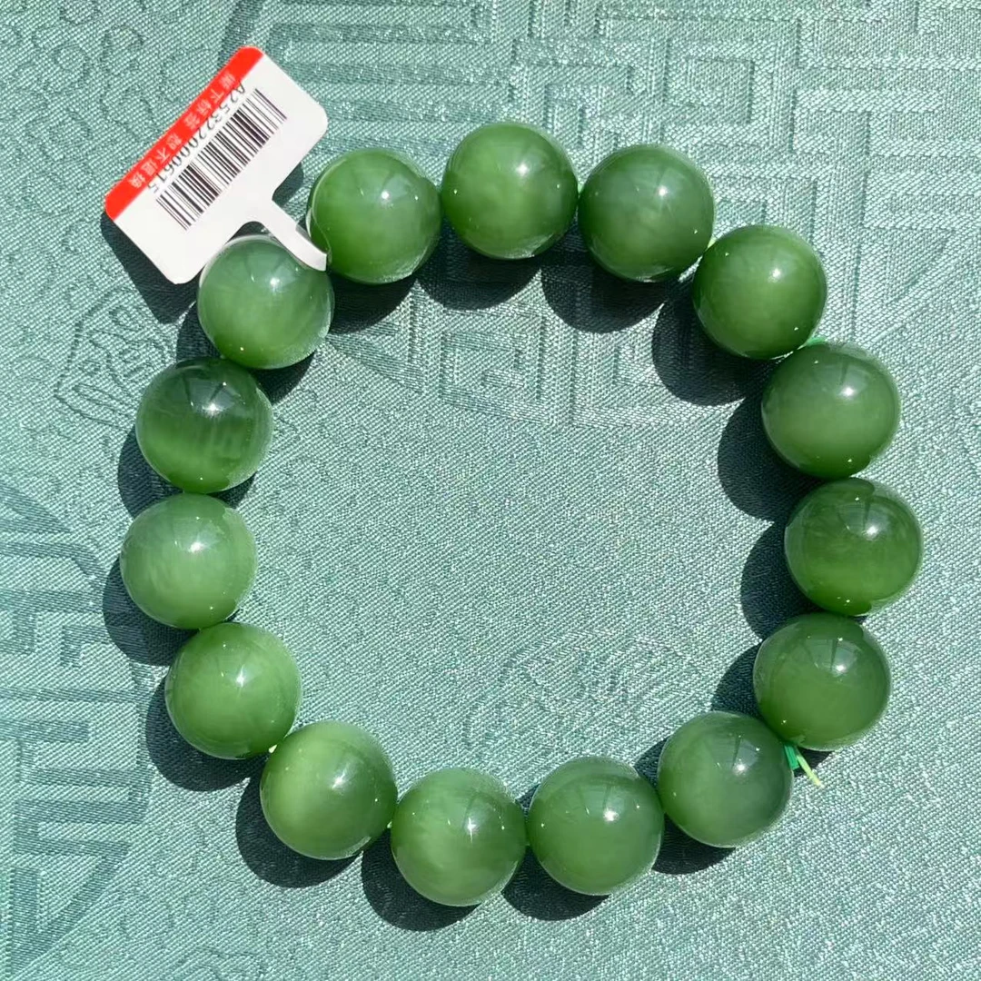 【壹仟熹珠宝】天然和田碧玉卡15MM猫眼手串（七号矿）