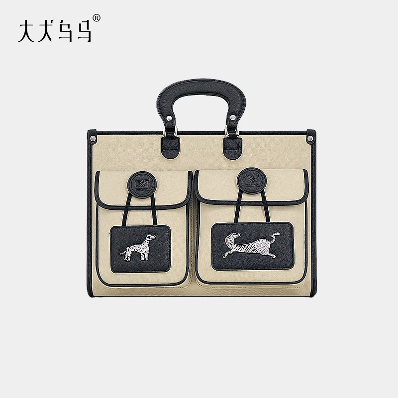 大犬乌马·侦探包2025新款帆布拼接斜挎包原创设计通勤手提电脑包
