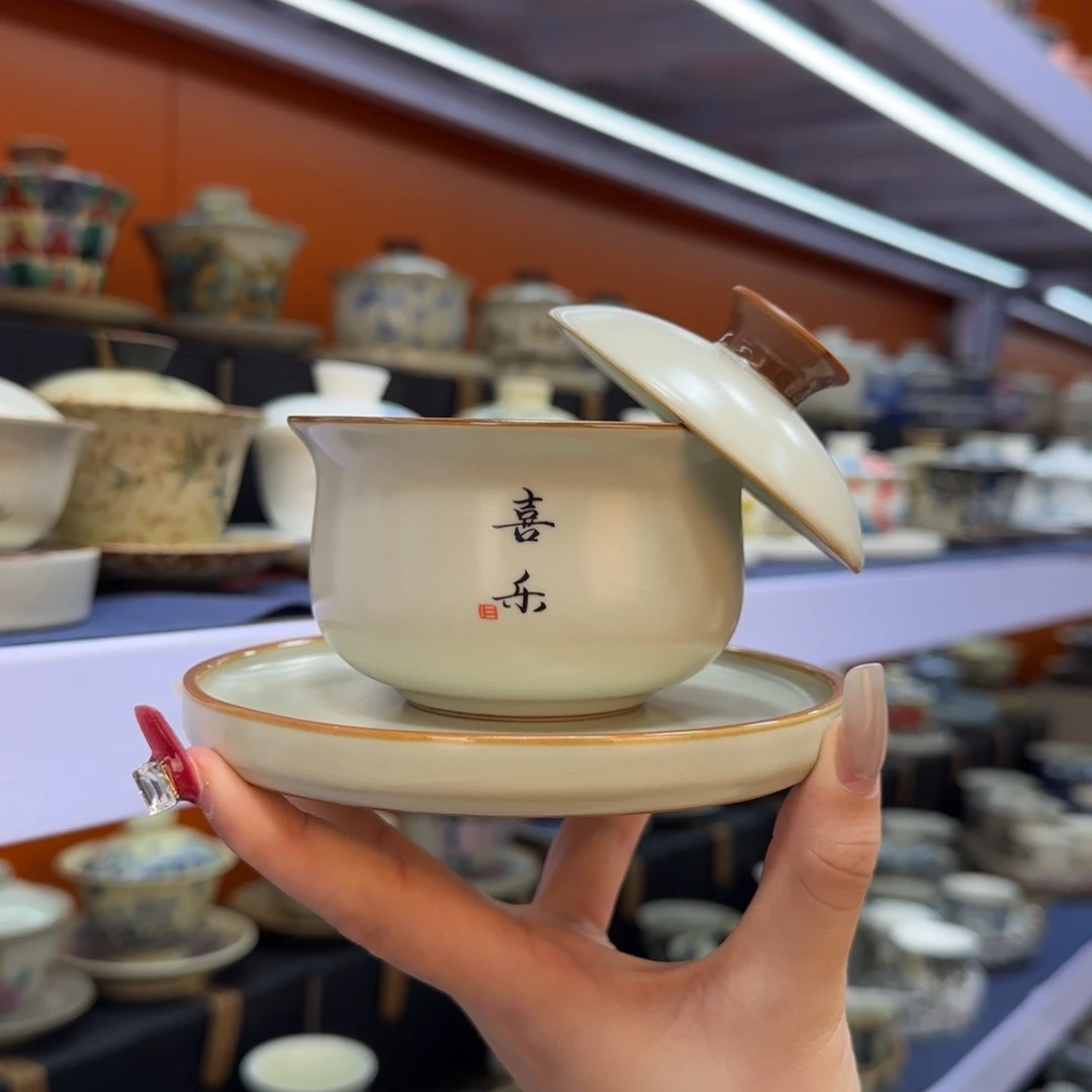 我在外面吃饭呢你在哪了我在外面