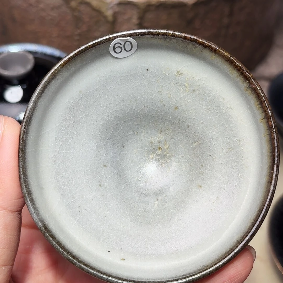 茶盏义兴龙窑建盏60微瑕