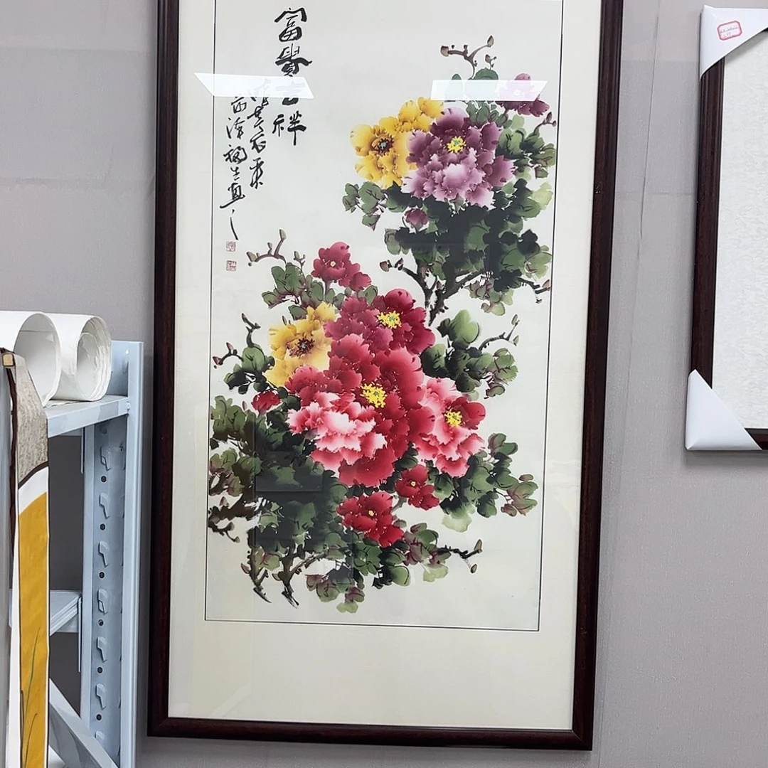 国画宣纸国画纯手绘作品