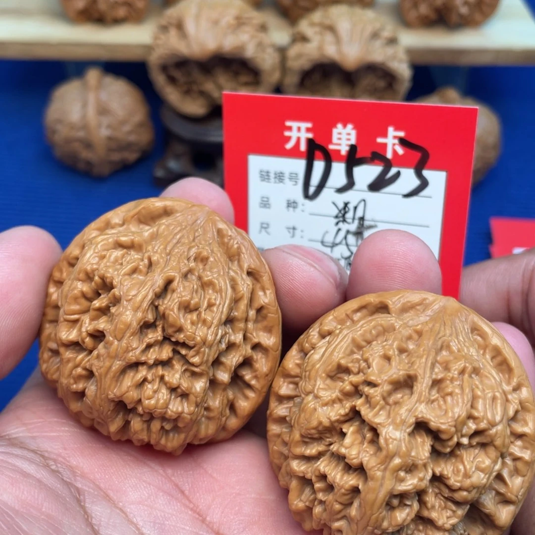 把件文玩核桃文玩