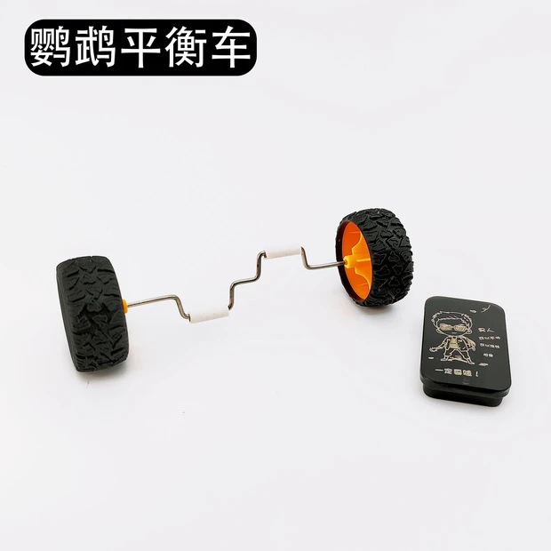 跨境新品鹦鹉玩具解闷平衡车小中型鸟用品滑轮滑板技能训练道具