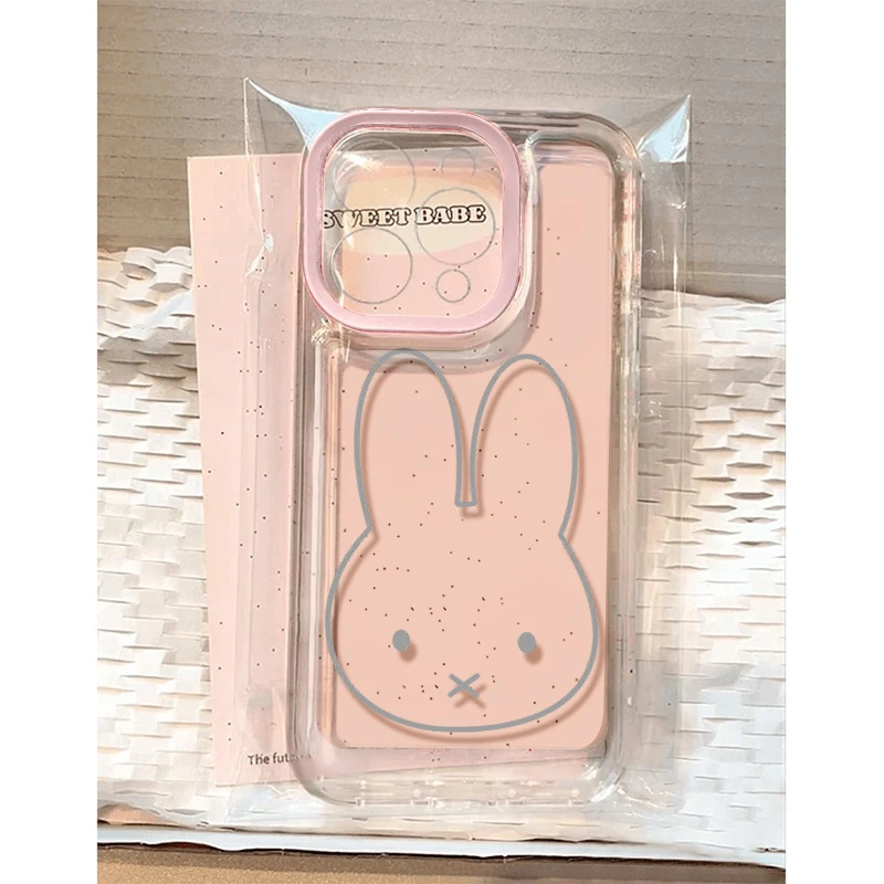 线条米菲兔适用苹果17手机壳iPhone15promax防摔161514男13女12软