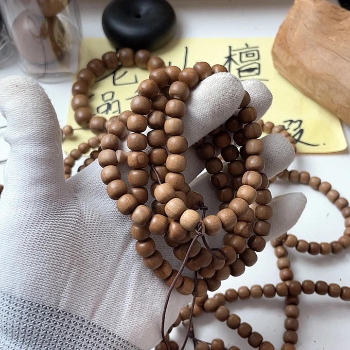 檀香木无事牌檀香木7/8/108微暇