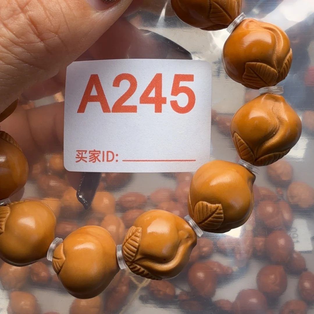 橄榄核手串/手链橄榄核