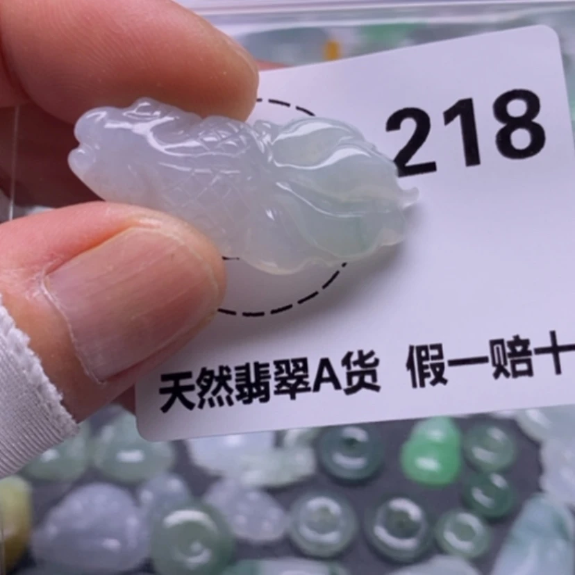 【闪购商品】翡翠未镶嵌吊坠(不含链)