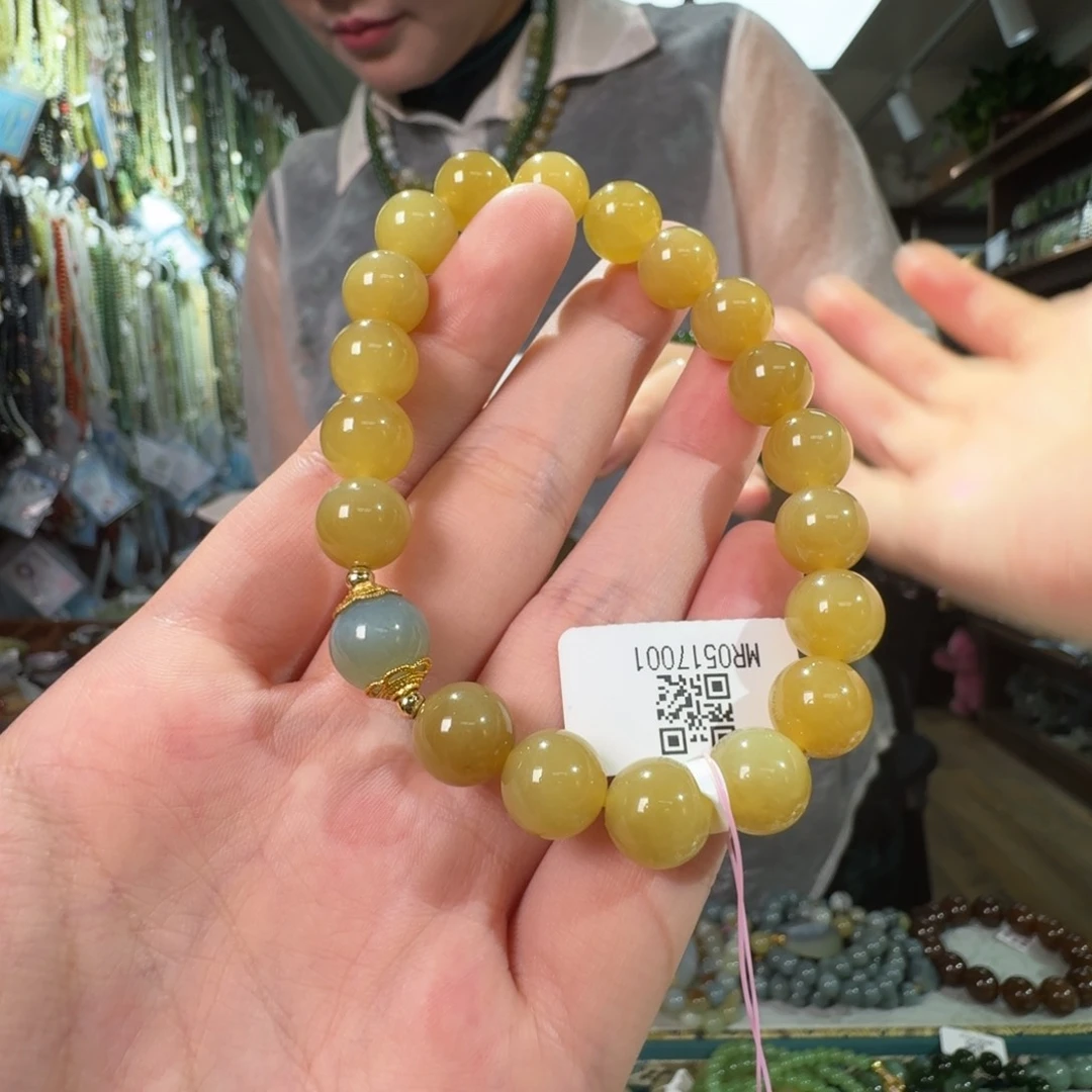 手链未镶嵌和田玉