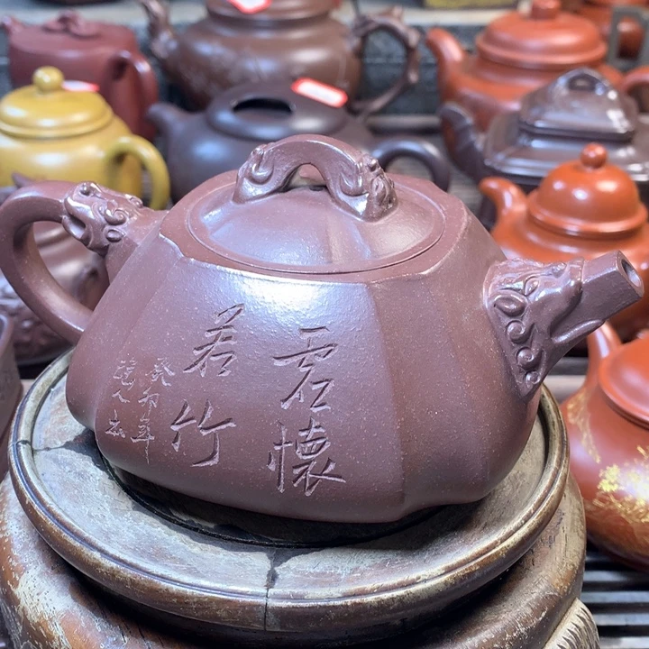 茶壶紫砂原矿手工71