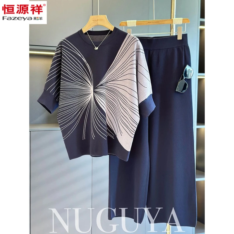 彩羊品牌装母亲节妈妈装时尚冰丝套装女装中袖夏装气质百搭中老年