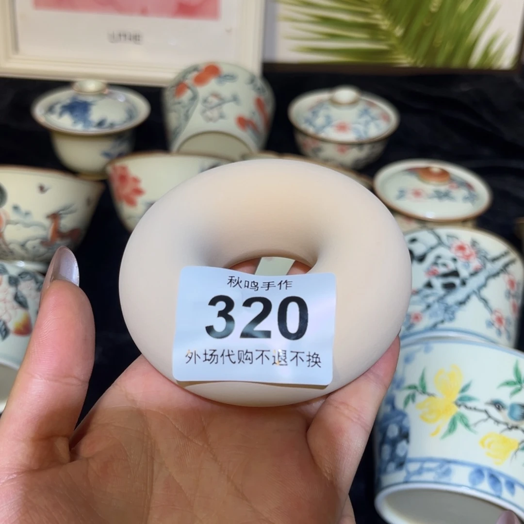G***r320 哈哈哈哈哈哈哈哈