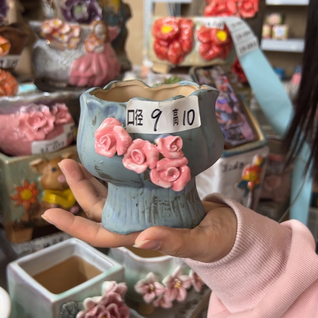 花盆，满20发货，爱退款拉黑