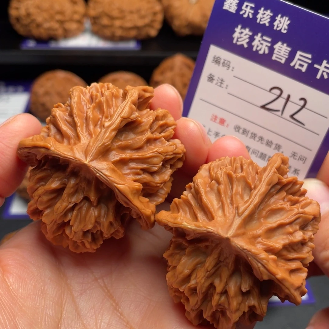 文玩核桃把件三棱53尺