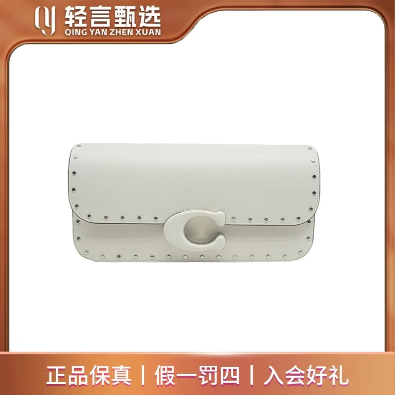 95新 COACH/蔻驰 单肩包/E505431/22*13