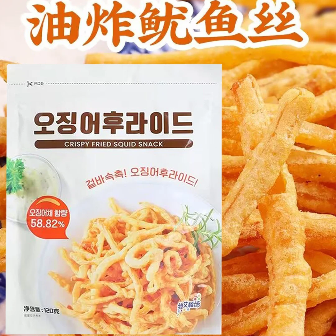 【25年2月】4包x120g 维艾福缔原味/芥末味油炸鱿鱼丝