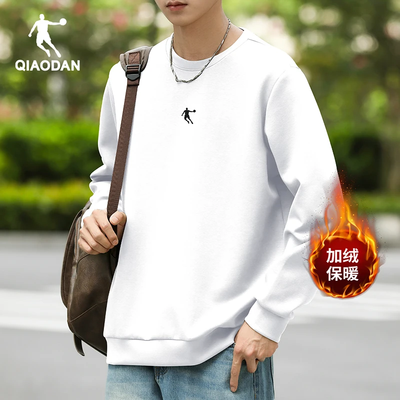 乔丹卫衣男秋冬加绒长袖休闲套头衫打底运动跑步服简约纯色男上衣