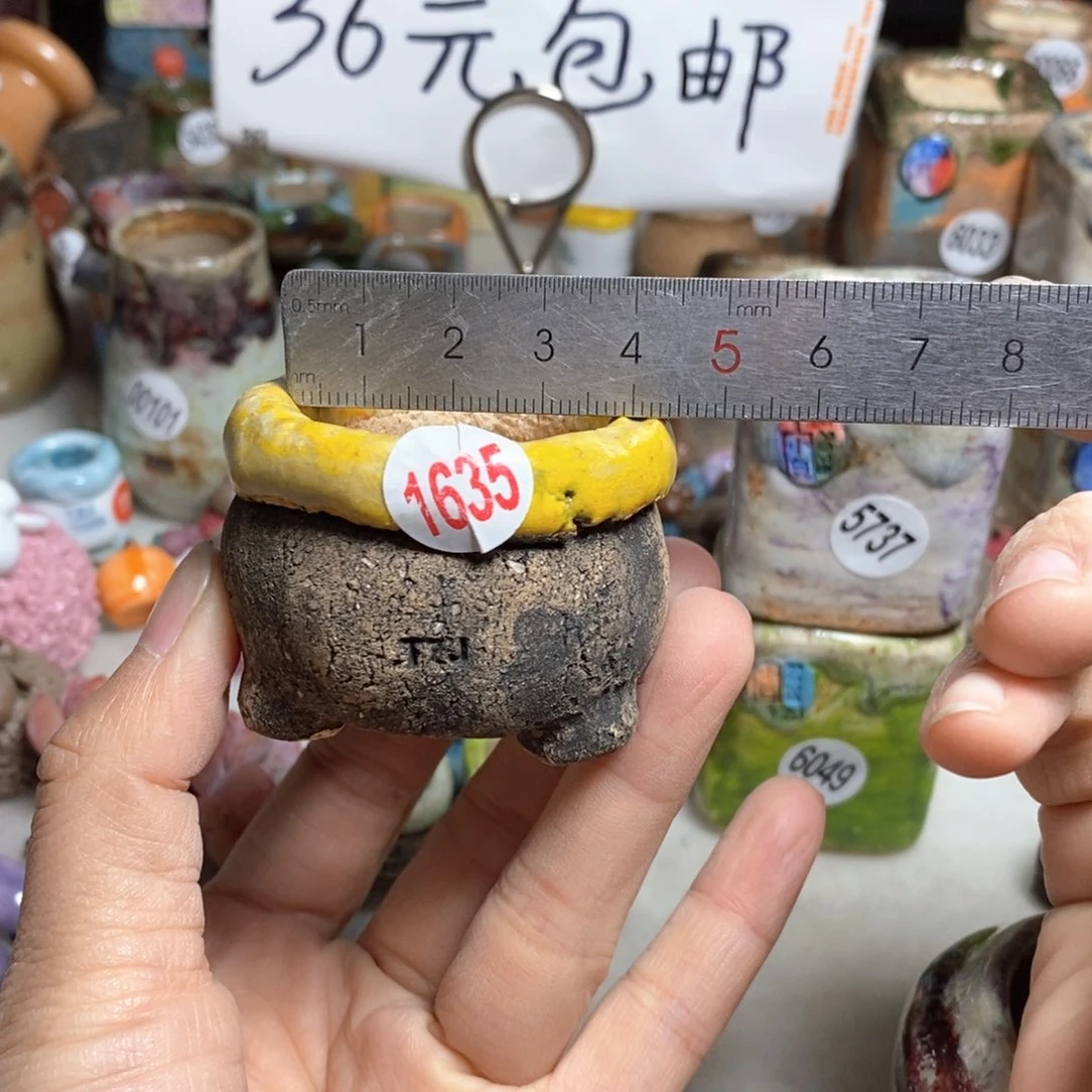 双十一活动不退不换原价28元