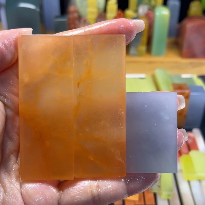 不***喜青田石印石新疆橘子冻牌牌