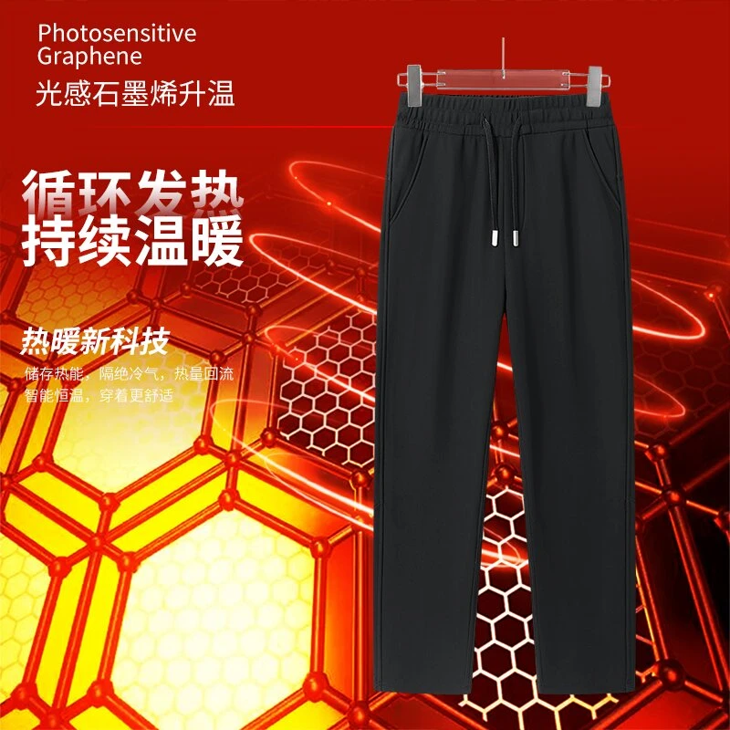 高端石墨烯发热裤-6612