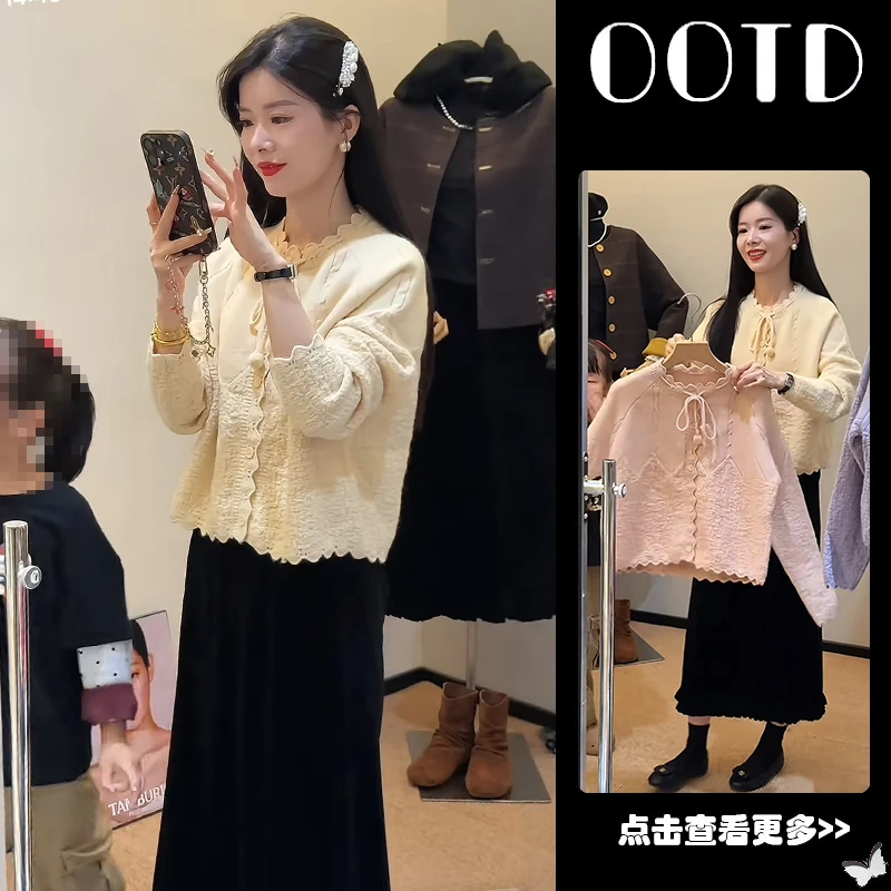 【现货】超火冬季穿搭一整套2025新款圆领针织开衫高腰半身裙两件套