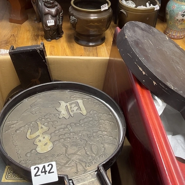 瓷片呀工艺品摆件瓷器摆件正能量