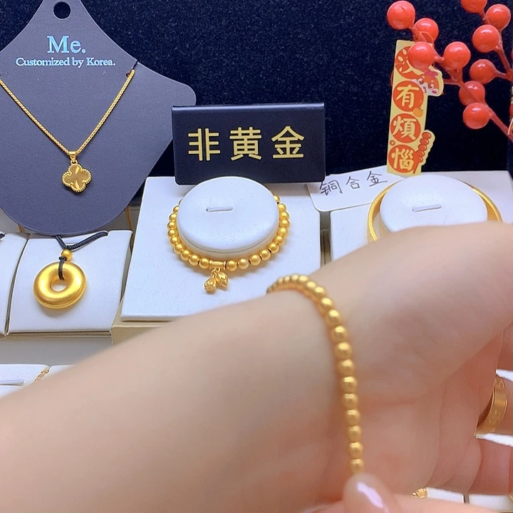 石英石铜合金珠珠手链