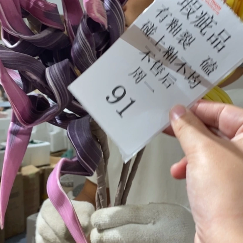 【闪购商品】摆件你*帅陶瓷摆件瑕疵特卖