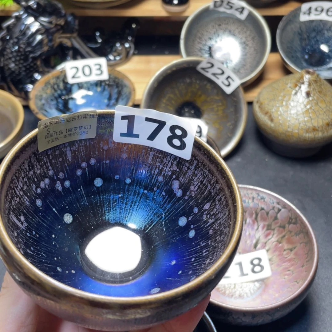 【闪购商品】茶盏大****茶178。