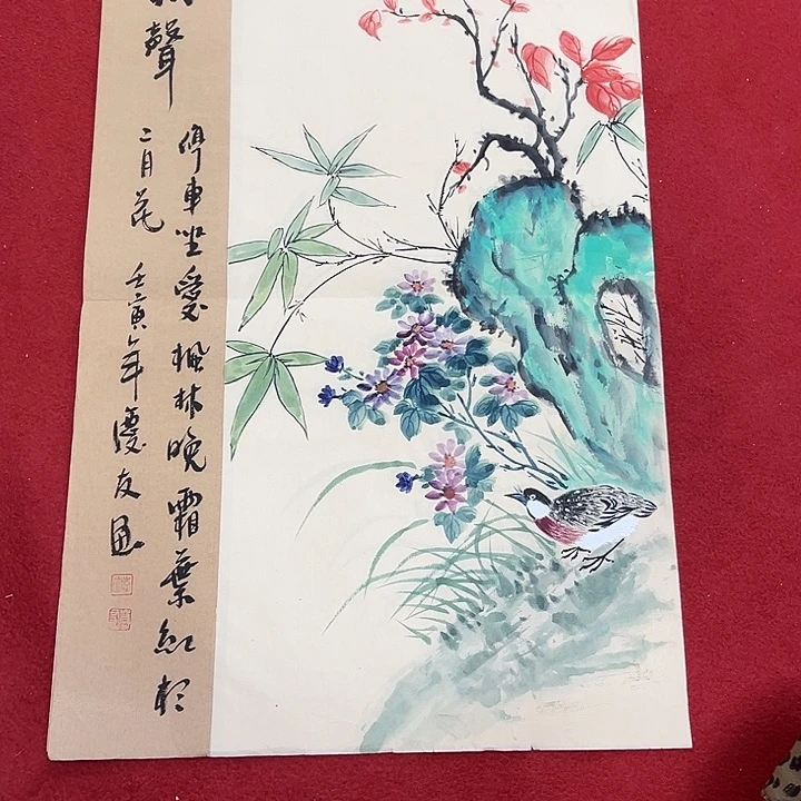 国画国画作品集和书画作品集等