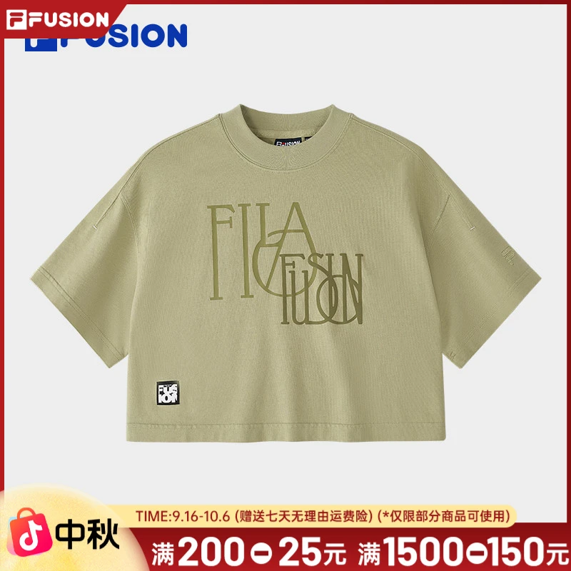 FILA斐乐运动休闲百搭夏季宽松印花圆领潮流短袖T11W433103