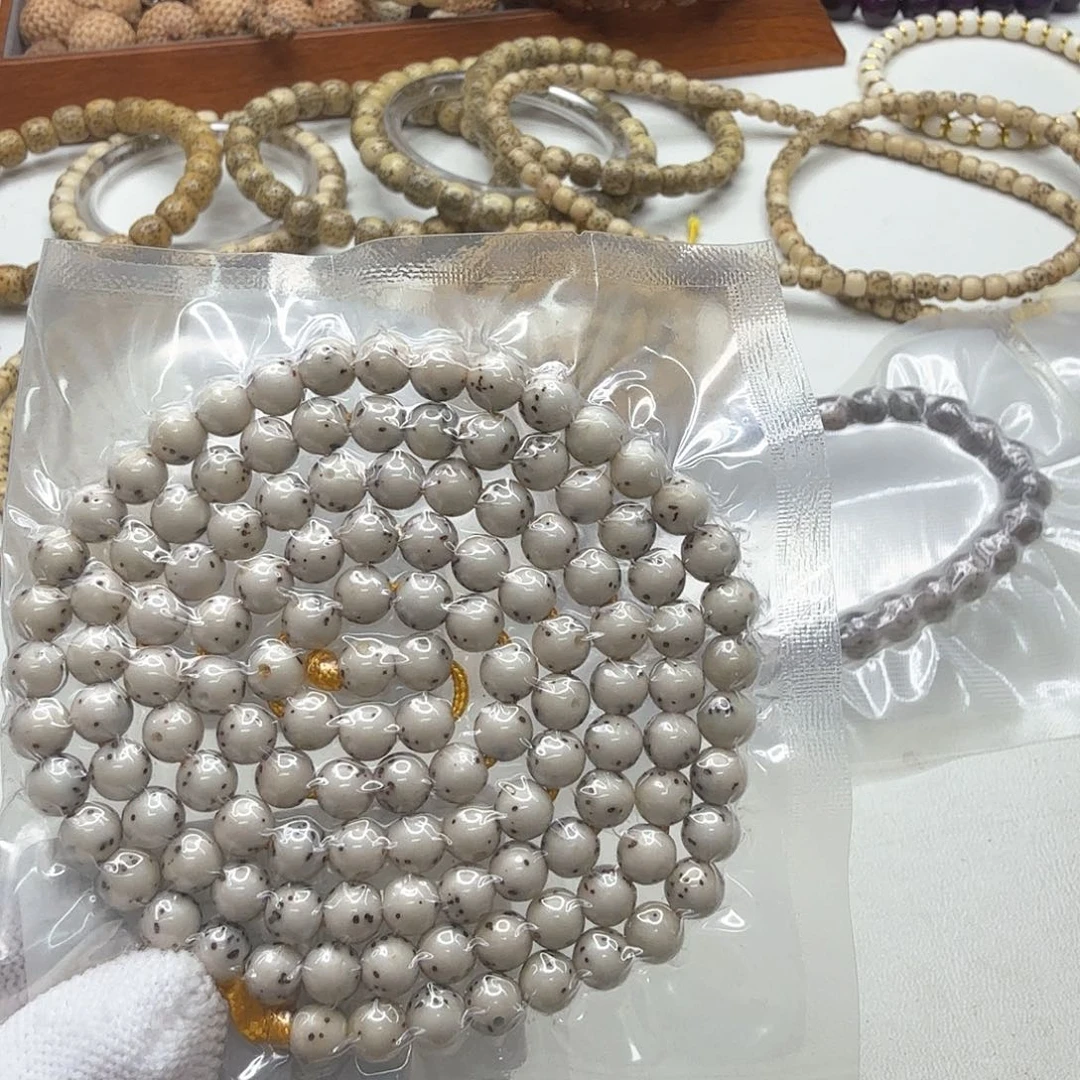 星月菩提手串37梵天糯冰大眼睛通体6左右108