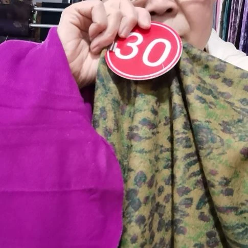 织花奥绒布料30号2米