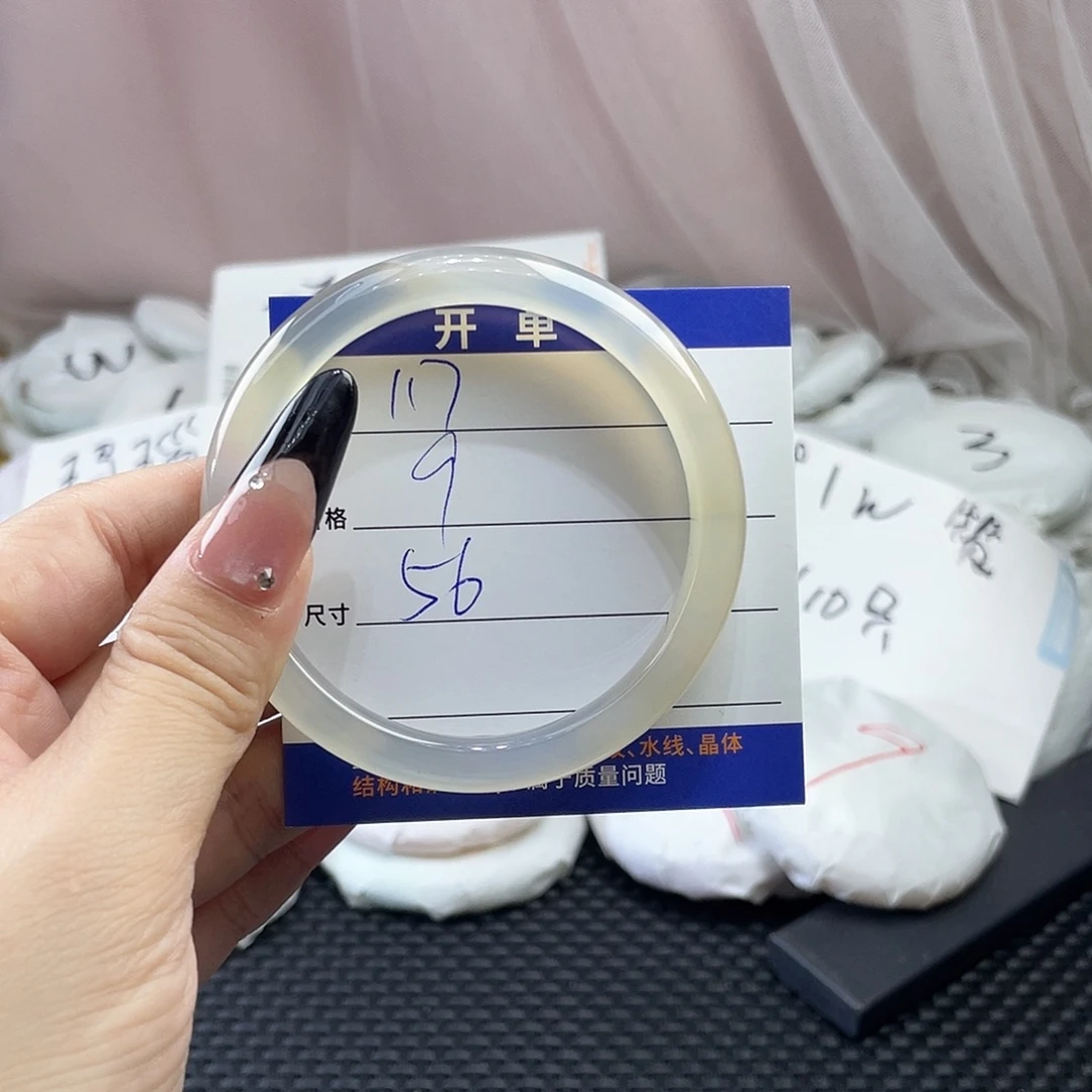 手镯玛瑙/玉髓未镶嵌117