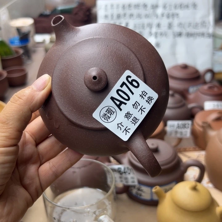紫砂茶壶紫泥瑕疵230