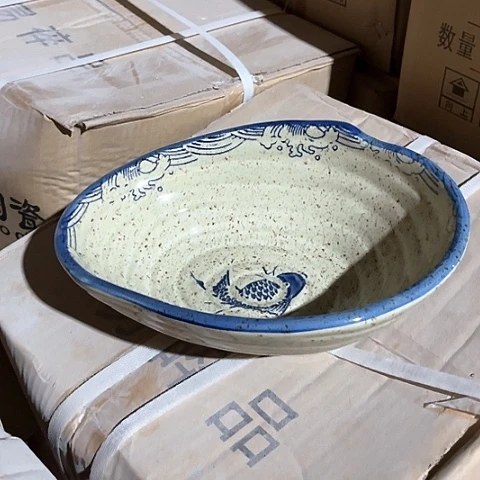 微瑕，不能明火，口径24高度7鱼