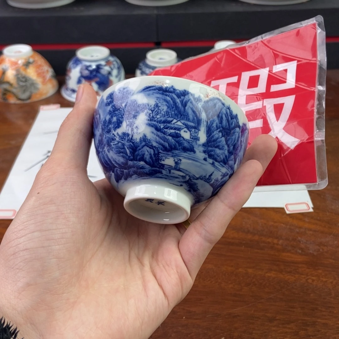 杯景德镇手绘陶瓷艺术