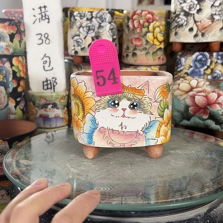 满38包邮 不要拍了又退！