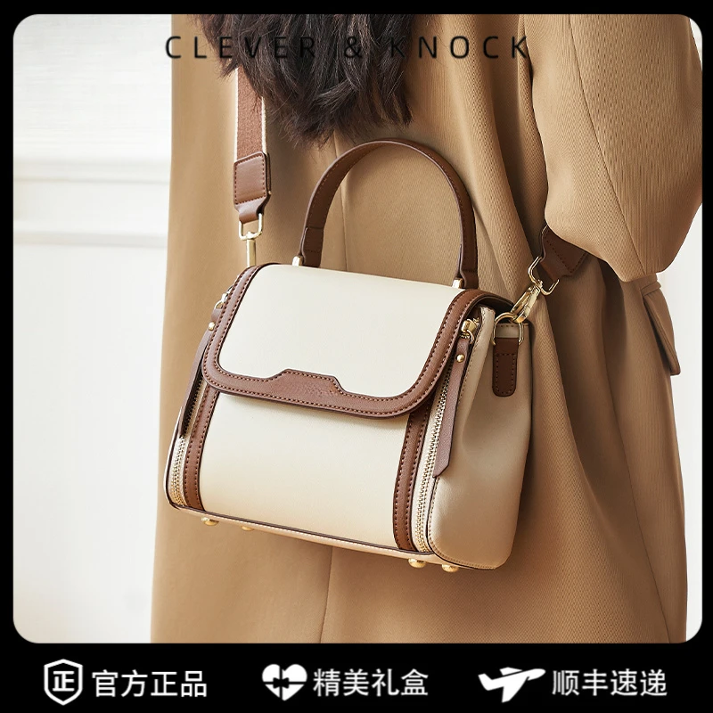 CleverKnock手提包2025新款包包女款真皮单肩包潮斜挎包大容量妈