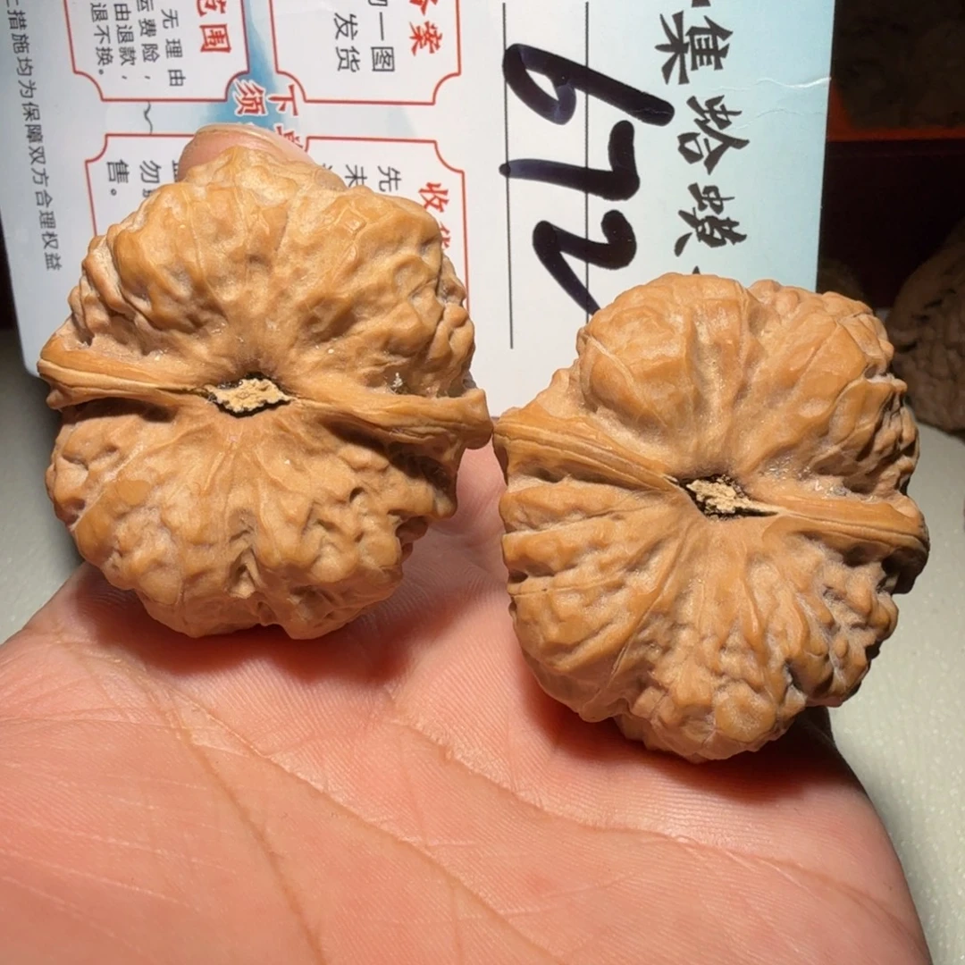 文玩核桃把件39文玩