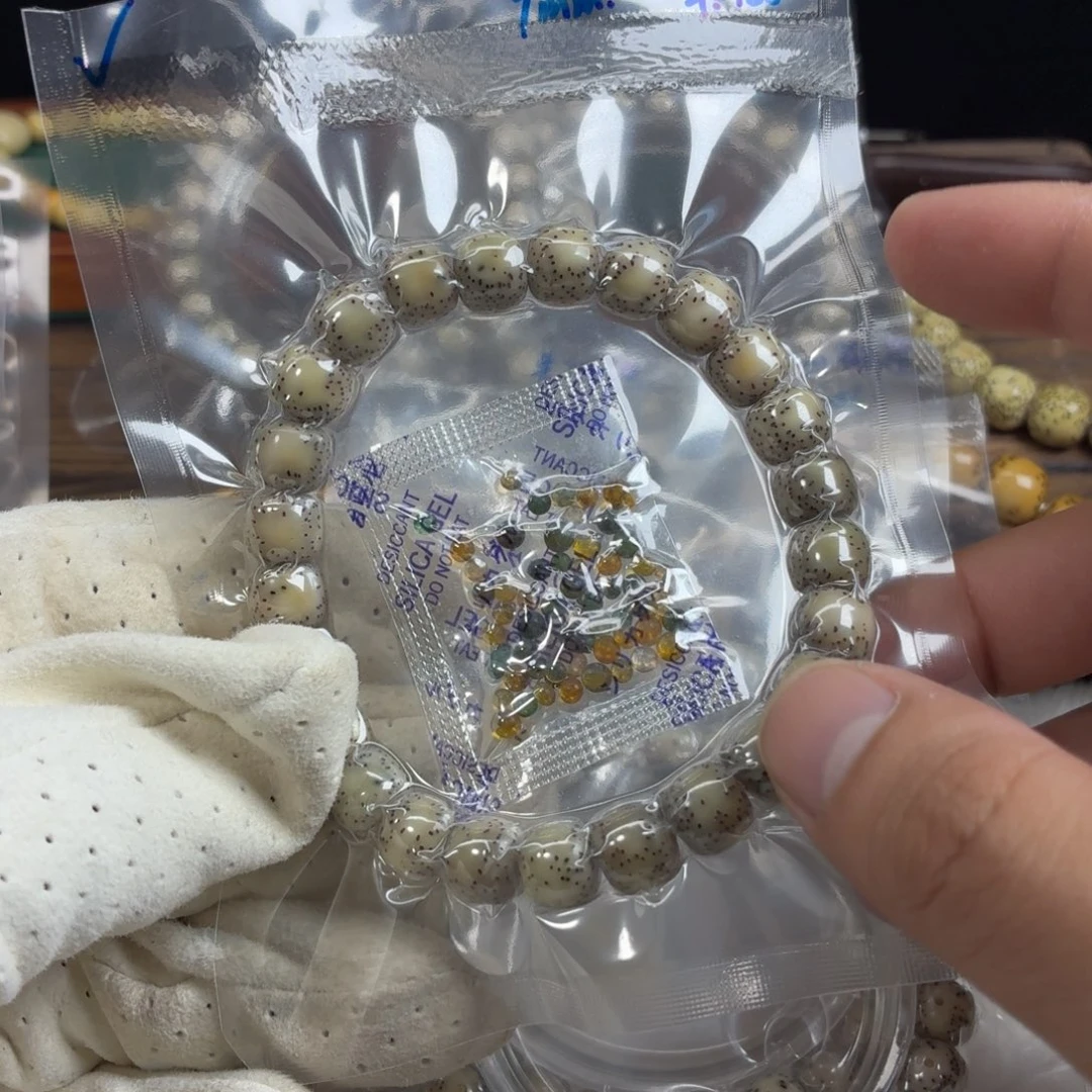 星月菩提吊坠A1.....