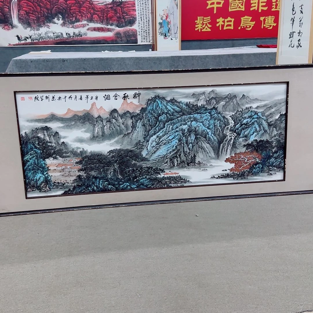 国画把你当成自己想的太重要