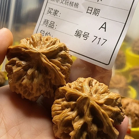 用***9把件桃核自产自销……