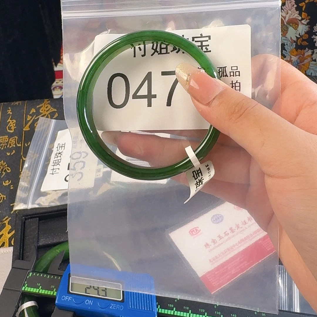 和田玉未镶嵌手镯手镯61 047
