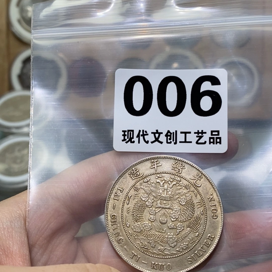 沭***化银Ag900现代文创仿古工艺品