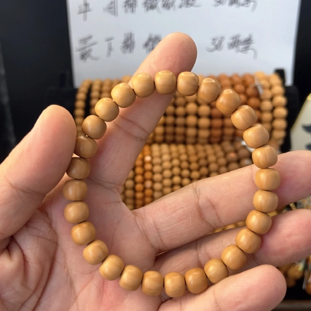 不***然吊坠猴头核桃8加微微瑕小看行一条