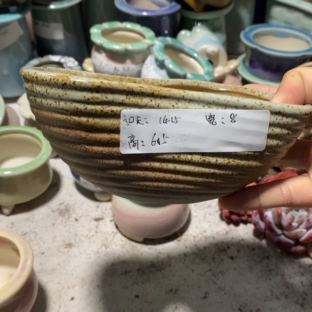 红陶「当天凑单满10米包邮」一个浮力