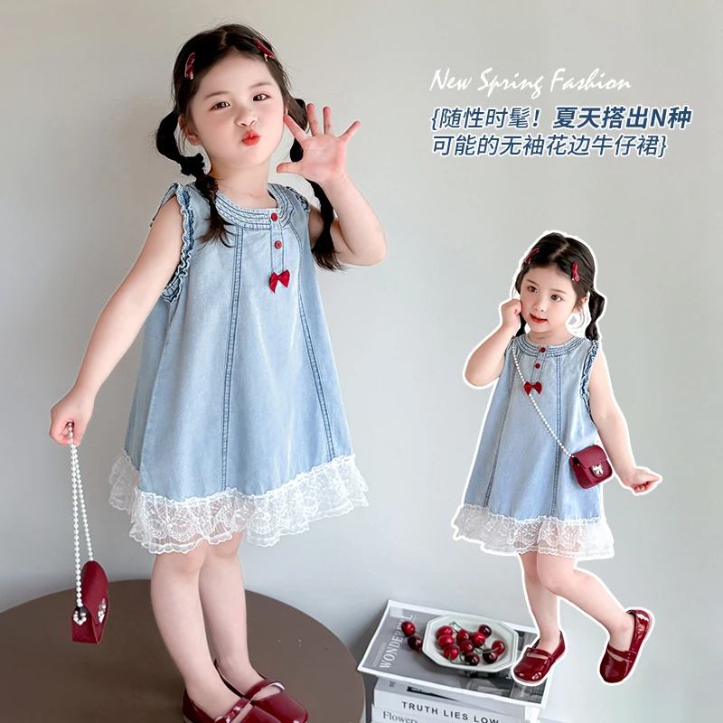 女童薄款牛仔连衣裙洋气甜美儿童背心裙子小女孩宝宝夏装2025新款